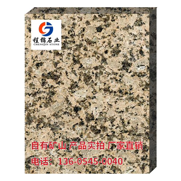 江西卡麥