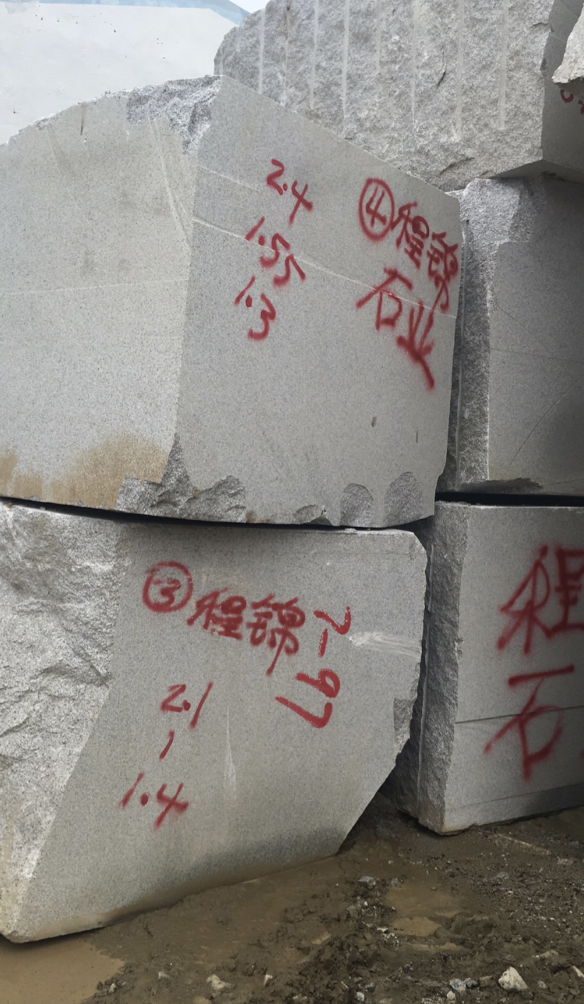礦山資源