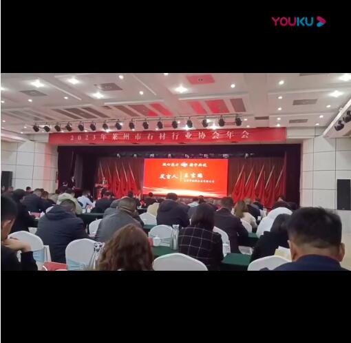 企業(yè)視頻